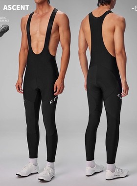 EVR绒盾背带骑行裤秋冬抓绒保暖山地自行车骑行裤防风防水男款ASC