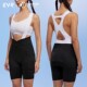 高腰双箭头骑行裤 夏季 女款 EVR 短裤 公路自行车高弹骑行服discover