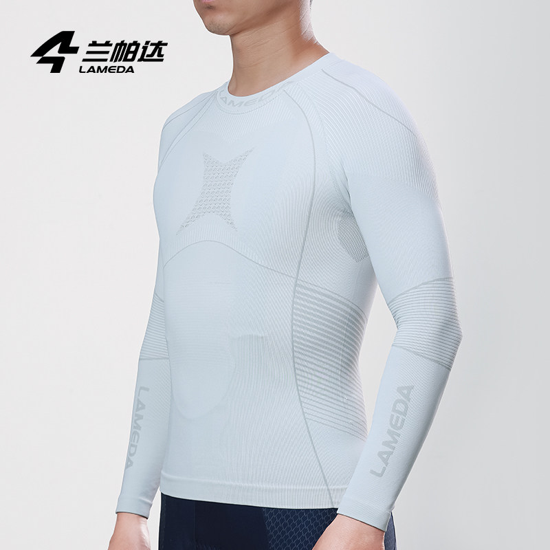 兰帕达新款秋冬骑行内衣保暖竹炭纤维上衣公路自行车男压缩衣速翼