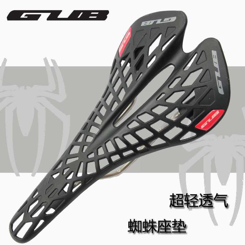 Selle de vélo - Ref 2350684 Image 4