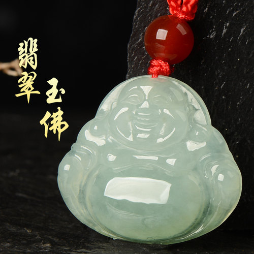 缅甸A货天然翡翠佛公女款吊坠