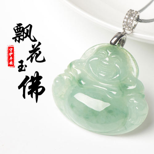 天然翡翠A货玉佛女款吊坠银项链