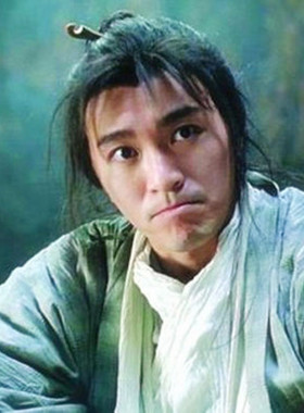 电影前任3孟云大话西游至尊宝同款服装紧箍咒cosplay演出服装