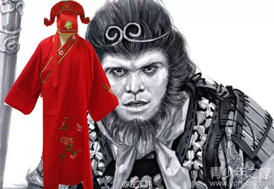 大话西游至尊宝紫霞仙子紧箍咒