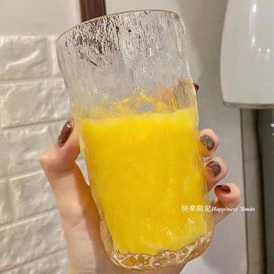 希诺快限定*冰川纹玻璃杯家用高颜值水杯女果汁杯ins风咖啡杯啤酒