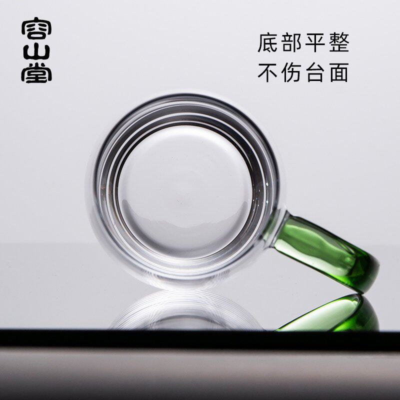 希诺容山堂玻璃茶杯绿茶杯主人杯办公室水杯带把手泡茶杯初雪杯个