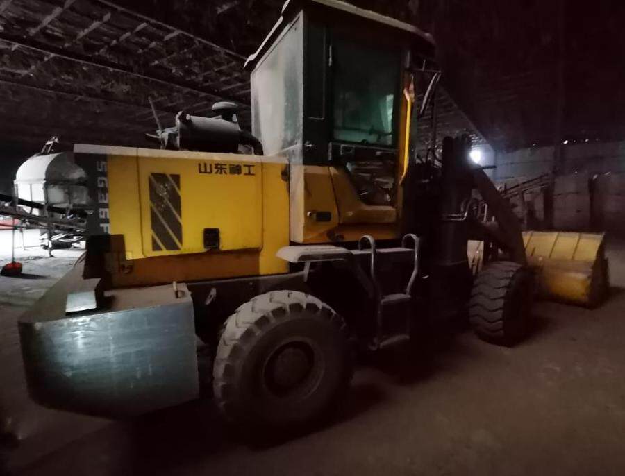 4月19日三明轮胎式装载机（神工ZL36）网络拍卖公告