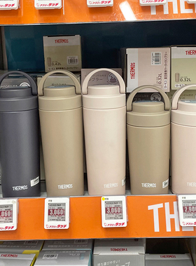 新款日本原装进口膳魔师保温杯男女高端轻量便携不锈钢水杯子JOV