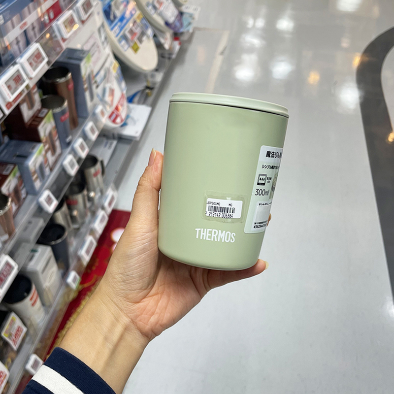 膳魔师保温马克杯咖啡泡茶杯