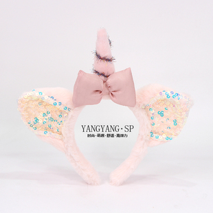 可爱独角兽发箍耳朵头箍搞怪卡通兽耳发饰节日派对表演拍照头饰女