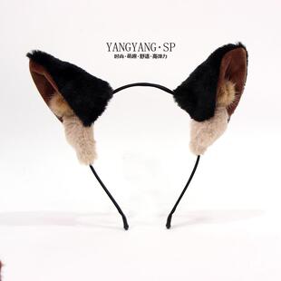可爱狼狗耳朵发箍毛绒兽耳发饰节日派对COS装扮头饰搞怪拍照发卡