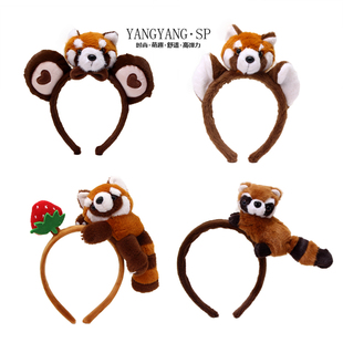 可爱浣熊发箍洗脸化妆头箍网红卡通毛绒小熊猫发卡动物园拍照头饰