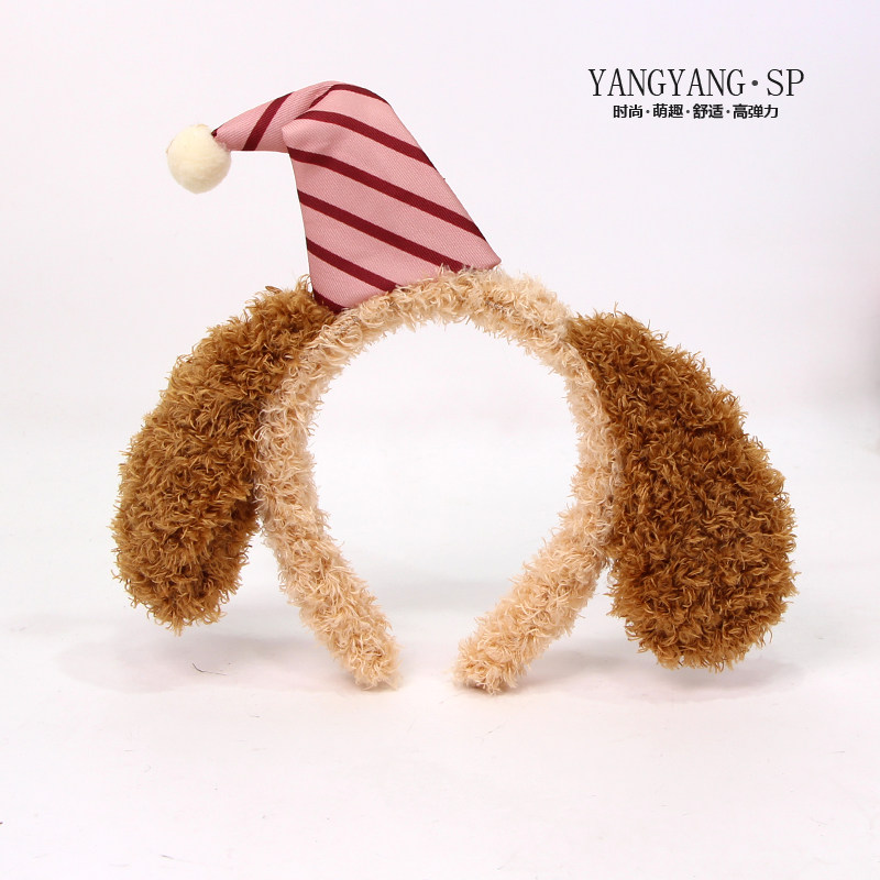 可爱圣诞帽泰迪小狗耳朵发箍甜美可爱少女生日帽头箍搞怪拍照头饰
