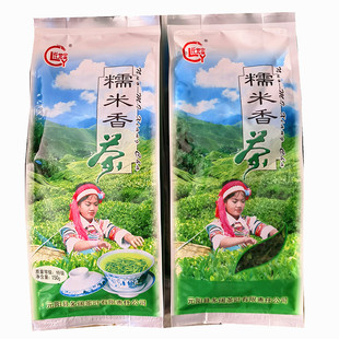 糯米香茶云南特产茶叶糯米香茶绿茶150克装 高山茶天然本味糯香茶