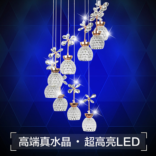 水晶led餐厅灯现代简约鱼线吊灯