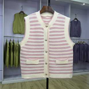坎肩背心上衣潮 百搭条纹针织马甲女宽松显瘦无袖 633 2024秋冬新款