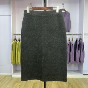 895针织半身裙女2024秋冬新款 a字包臀裙一步裙子 高腰显瘦中长款