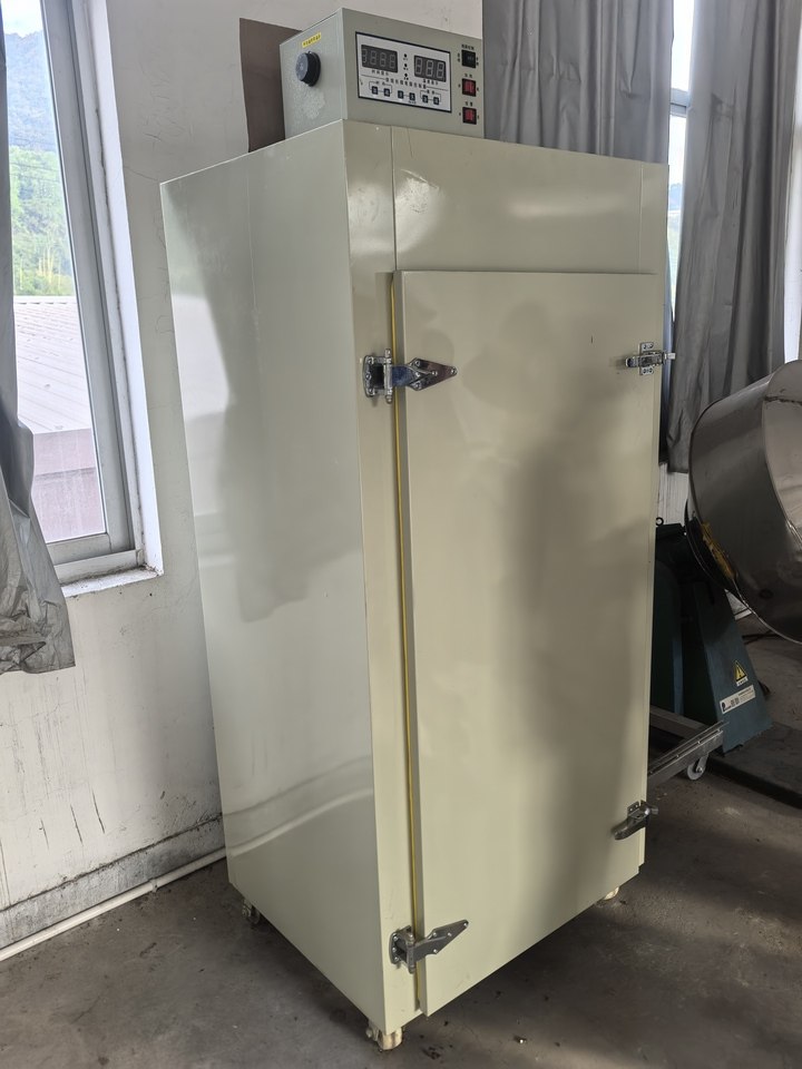 1月8日三明生物公司机械设备及办公用品用具市场价值网络拍卖公告