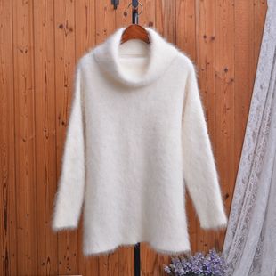 白色兔毛高领毛衣女宽松显瘦纯色中长款针织慵懒风气质打底上衣