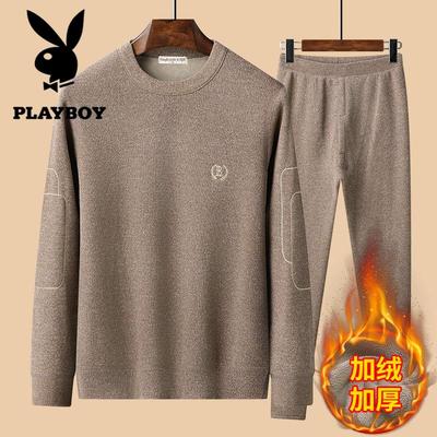 花花公子高端德绒保暖内