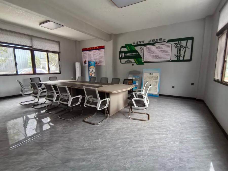 6月1日三明市竹木公司工业园区土地使用权、其地上建筑物及机器设备网络拍卖公告
