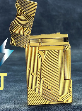 好运达山治同款美人鱼钢音朗声煤油打火机黄铜海贼王侧滑砂轮正品