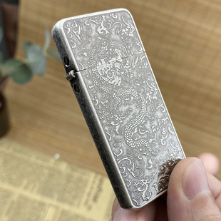 佐罗zorro煤油打火机复古黄铜砂轮礼物送男友防风耐用薄款 祥云龙