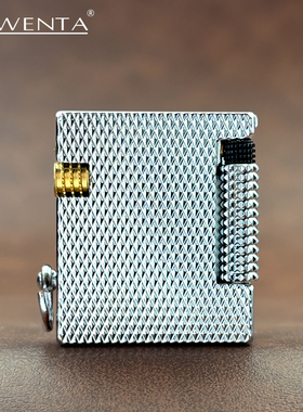 ROWENTA好运达煤油打火机男新款侧滑复古黄铜迷你防风高颜值礼物