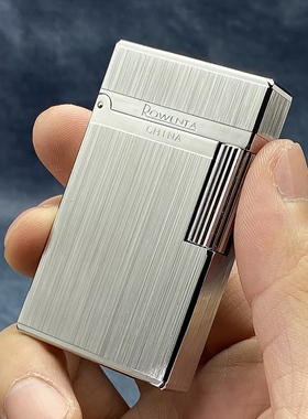 好运达朗声煤油打火机新款钢音送男生高颜值礼物侧滑砂轮老式正品