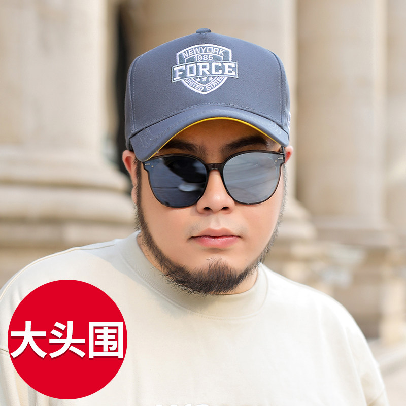 大头围帽子男秋冬超大鸭舌帽高顶头大男士五片帽超大女百搭棒球帽