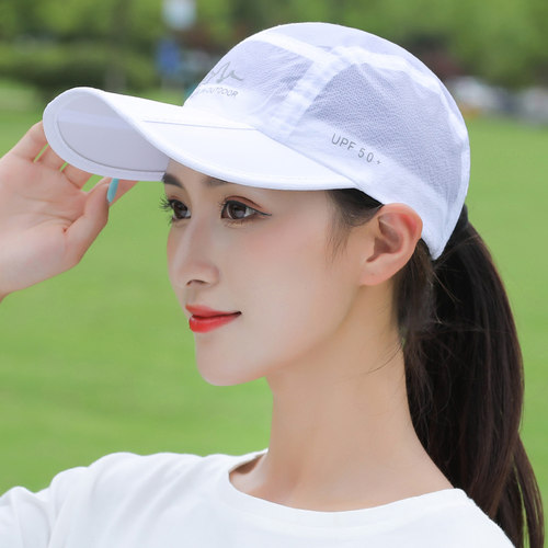 夏季防晒女夏棒球帽鸭舌帽