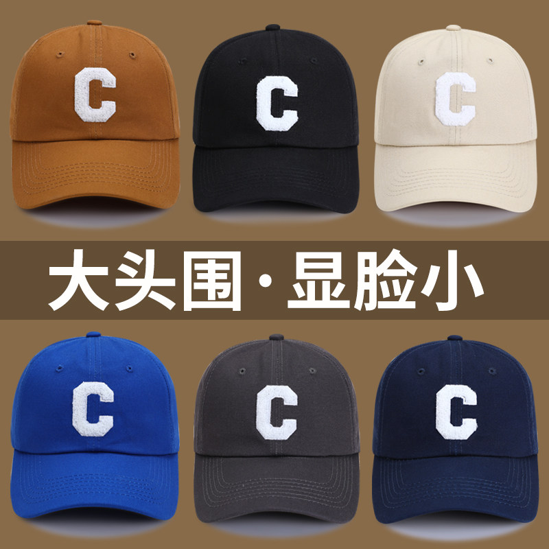 棒球帽女大头围四季加大帽子加深图片