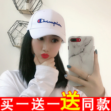 潮鸭舌帽冠军白色街头百搭棒球帽男春秋潮流嘻哈帽 帽子女夏天韩版