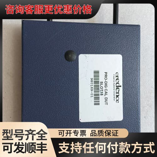 议价Credealence PRODIGAL DUT，型号980可维修