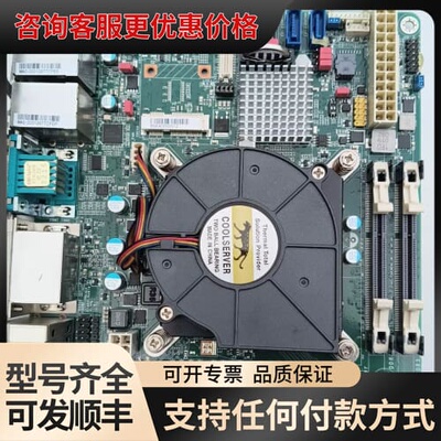 议价工控主板，CPU i5-4670带COOLSERV可维修