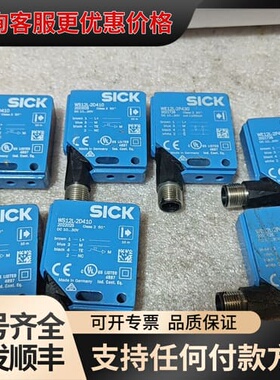 议价WS12L-2D410 订货号: 2022025，共4只！可维修