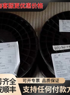 议价住友SUMITOMO 1571 E41105-M AWG32可维修
