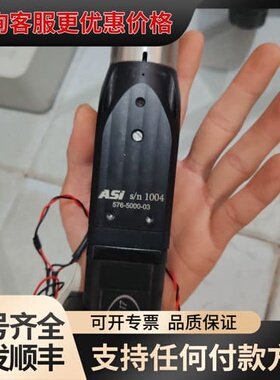 MDI1PRL17C4-N一体机