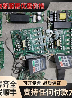 议价合康HID300系列变频器主板KZ-M007-V01驱动板V可维修