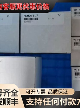 议价AI261 7AI261.7 AI294 7AI294.7可维修