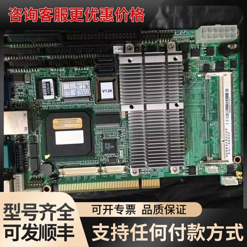 议价研华PCI-6880F 半长嵌入式主板 板载CPU工控PCI可维修