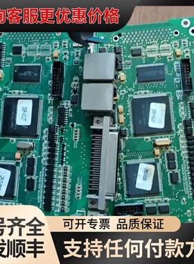 议价埃斯顿ESTUN伺服驱动器主板PRONET-CB-A-V10可维修