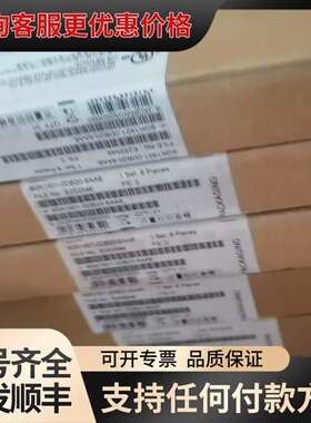 议价M12插头连接器6GK1901-0DB20-6AA0，可维修