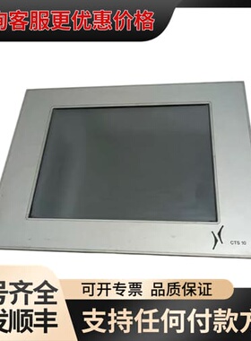 议价5AP933.215C-K06贝加莱PLC模块议价可维修