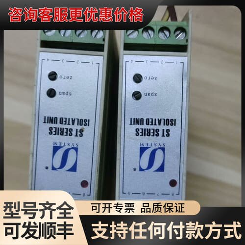 议价SYSTEM温度模块STW110-PT100-02/0-20可维修