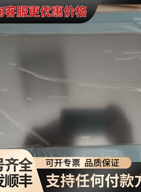 议价西门子KTP1200 Basic触摸屏 6AV2 123可维修