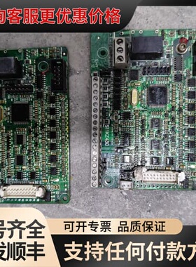 议价众辰Z2400系列变频器主板S11KZ43C和S11KZ43可维修