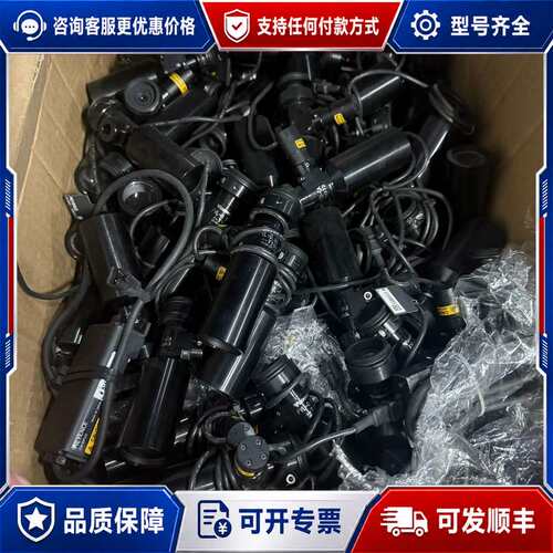 议价CORRECT清河FVL-0.5X-65D-CA工业同轴光远可维修