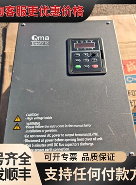 议价Qma变频器 A900-037YK-43A可维修