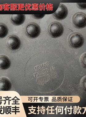 议价DPZ106 缓冲器，可维修